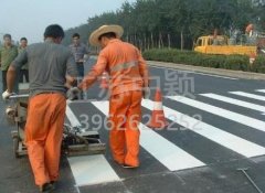 合肥道路劃線(xiàn) 合肥哪家道路劃線(xiàn)公司好？