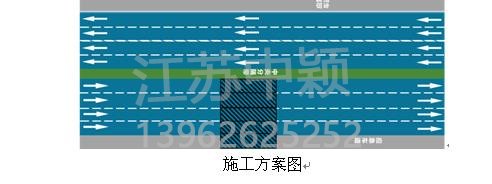 溫馨提醒！5月10日起滬蓉高速公路這里禁止通行！