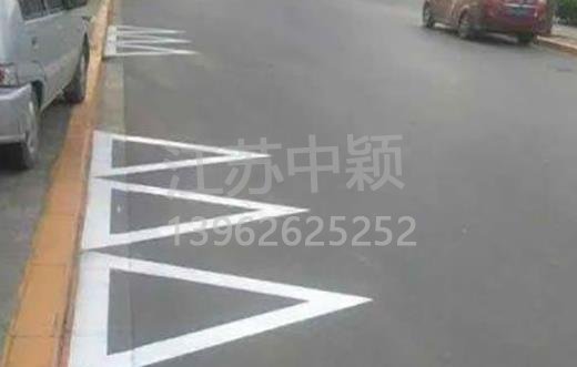 路邊停車位有幾種類型，幾種停車位標志區(qū)別？ 