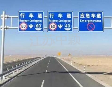 高速公路安裝標(biāo)志桿需要考慮哪些安全問題？