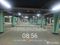 徐州道路劃線,徐州道路劃線施工隊(duì)有哪些？中穎市政口碑好